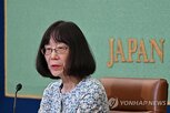 제재,미국,네타냐후,직원,체포영장