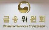 보험사기,임원,위반,강화,규제