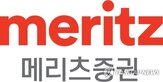 정보,메리츠증권,금융플랫폼,탑재