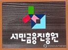 서비스,제공