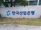 위탁운용사,세컨더리