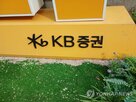 지원,취약계층,체납