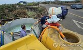 피해,복구,지역,대책,시설,지원