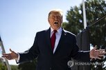 북한,트럼프,대통령,미국,핵무기,대북정책,비핵화,언급,핵보유국,위원장