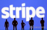 스트라이프,결제,오픈라우터,인수,기업