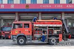 화재,사고,당국