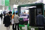 CES,서울,행사
