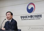 미국,방미,기업,의원,대상