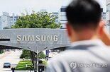삼성전자,금리,우려,증권,주가,가능성