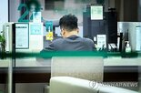 은행,금융사고,금액,사고,내부통제,사기,대출,발생,건수,국민