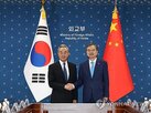 중국,논평,외교부