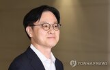 장관,미국,투자,프로젝트