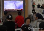 발사