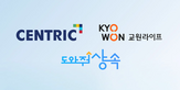 교원라이프,플랫폼,서비스,고객,상속