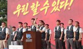 파업,노조,인상,부분,기아