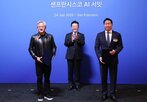 미국,회동,정부,회장,대통령