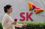 개선,주주환원,SK,확대