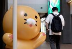 본사