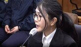 통일교,여사,전당대회,교인