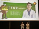 영양소,영양,원장,배달음식,불균형,아침,식이섬유