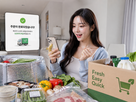 퀵커머스,배달,매장,매출,대비,전국,서비스,물류,전년,증가