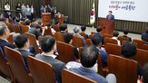 의원총회,의원,대표,오전,총선