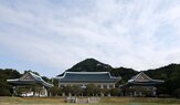 비방,한반도,정부,북한