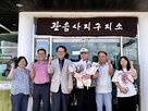 관광객,제주,사례,대표
