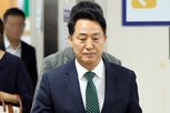 시장,항소심