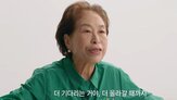 전원주,투자,SK하이닉스,주식