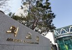 필리핀,국민,지역,납치,마닐라