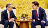 미국