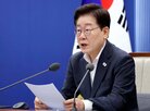 선배,대통령,민주당,정치검찰
