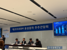에코프로비엠,유상증자,자금,보고,확보
