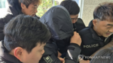 피해자,강요,모두,주가,폭행