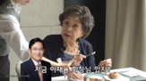 사미자,회장,공개,유튜브,호텔