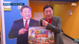 두리랜드,임채무,발달장애인