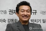 음주,사고,혐의