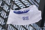 삼성전자,올해,정책,환원,주주환원,100조