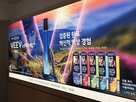 연소,제품,판매,비브
