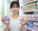 주류