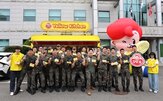 장병,오뚜기,유해발굴감식단