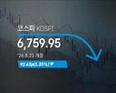 759.95