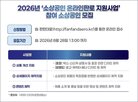 소상공인,지원