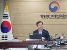 방송국,재허가,심사,KBS,방미,기준