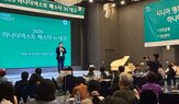 넥스트