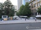 이공계,정원,사립대,문과,확대