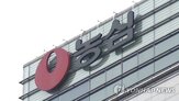 농심그룹,구글,메가존소프트,구축,워크스페이스