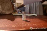 에볼라,백신,민주콩고,효과,분디부조,유행,임상시험