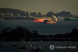 파나마,수위,가뭄,유럽,운하,원전,선박,주요,미국,다뉴브강